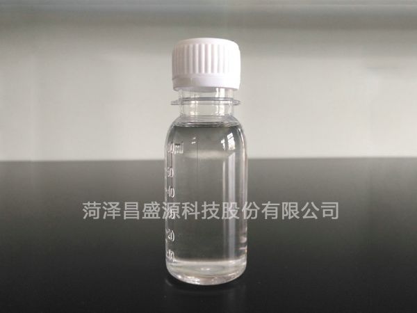 Hydroxypropyl acrylate (HPA)