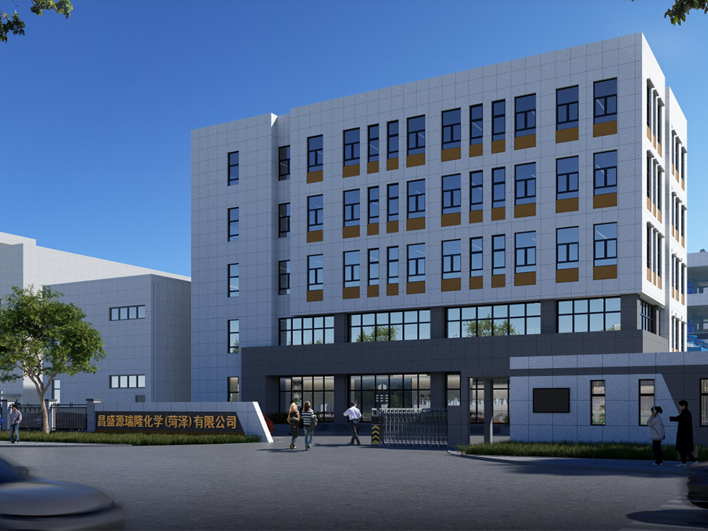 祝賀菏澤昌盛源科技股份有限公司改版上線(xiàn)！